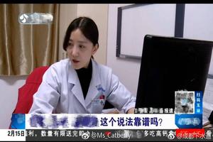 宜昌男科医生女(宜昌妇科医院哪家好)